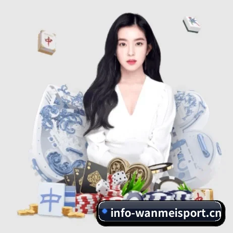 完美体育平台 APP 界面展示